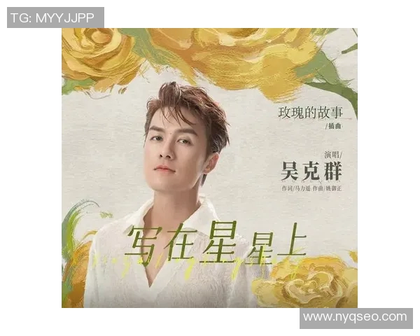 未能展翅高飞的足球天才们背后的故事与遗憾